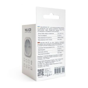 Smart розетка WALKER WH-701 white - 919199 Smart розетка WALKER WH-701 white - 919199